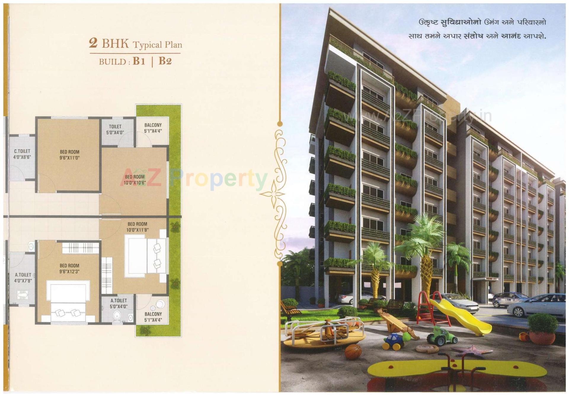 Layout of real estate project Shree Hari Residency located at Deladva, Surat, Gujarat