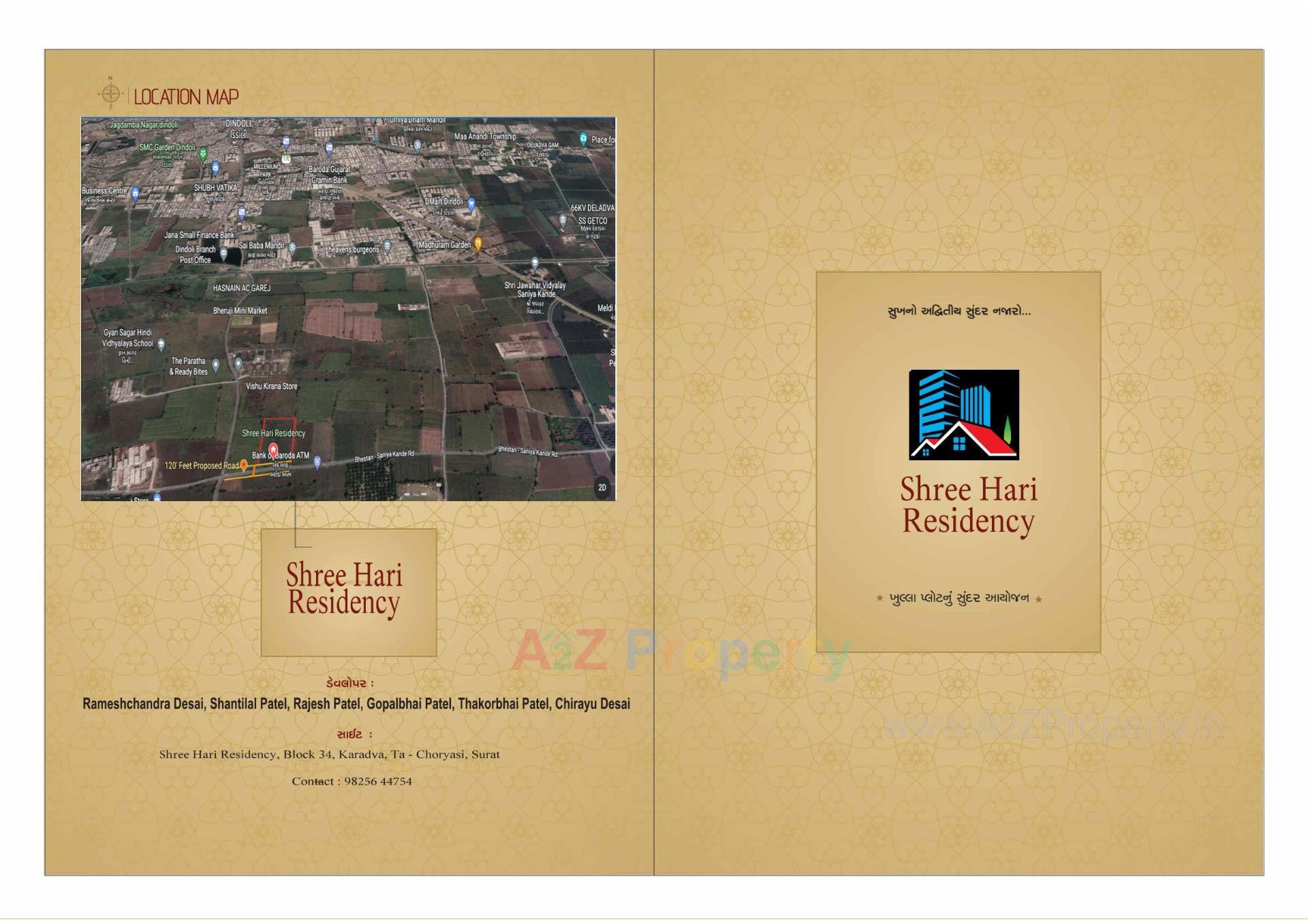  of real estate project Shree Hari Residency located at Karadva, Surat, Gujarat