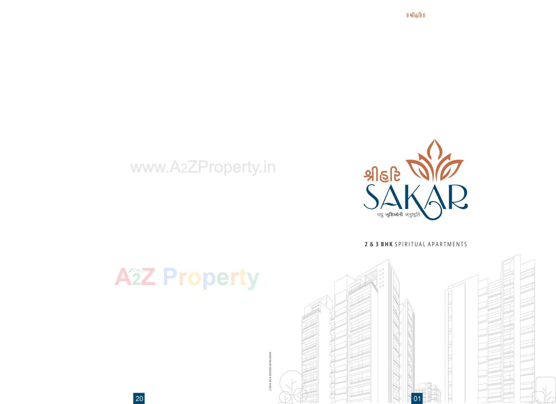  of real estate project Shree Hari Sakar located at Puna, Surat, Gujarat