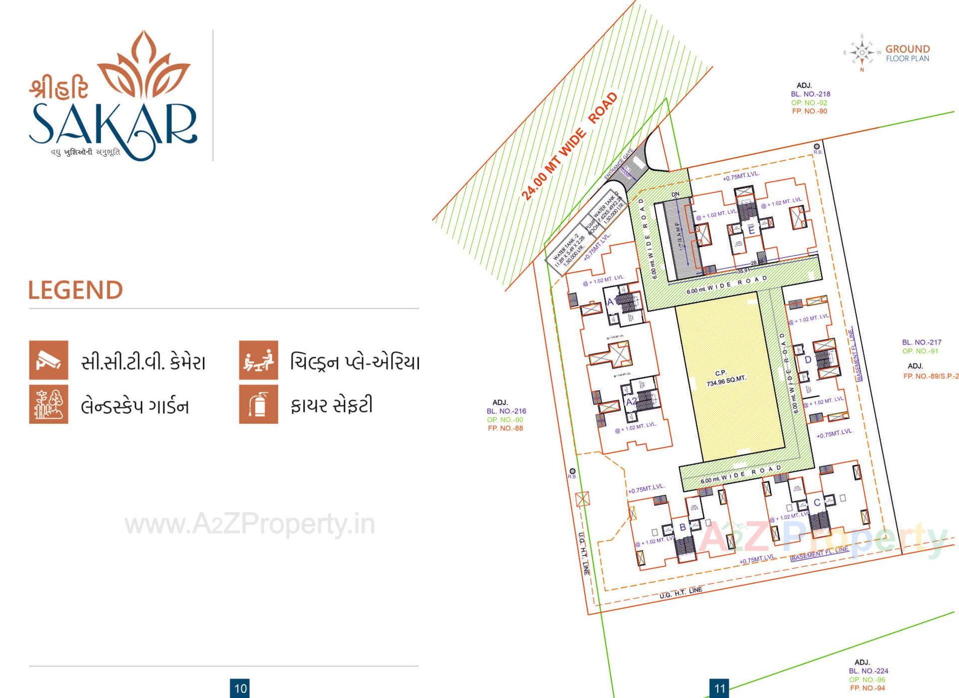 Layout of real estate project Shree Hari Sakar located at Puna, Surat, Gujarat
