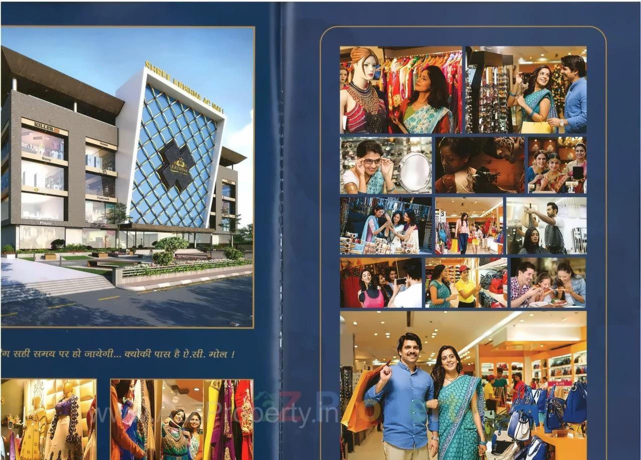  of real estate project Shree Krishna Ac Mall located at Dindoli, Surat, Gujarat