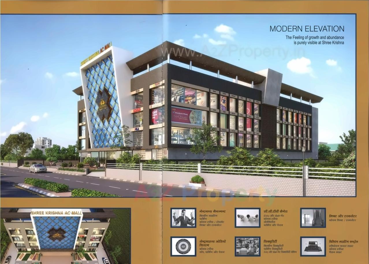 3D Elevation of real estate project Shree Krishna Ac Mall located at Dindoli, Surat, Gujarat