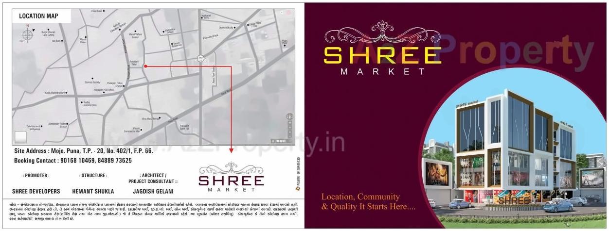  of real estate project Shree Market located at Puna, Surat, Gujarat