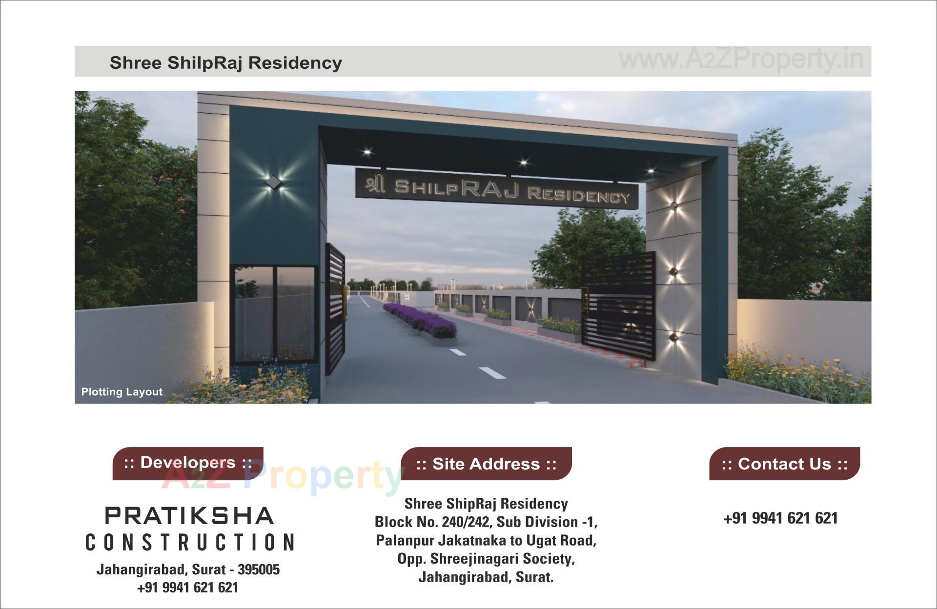 of real estate project Shree Shilpraj Residency located at Surat, Surat, Gujarat