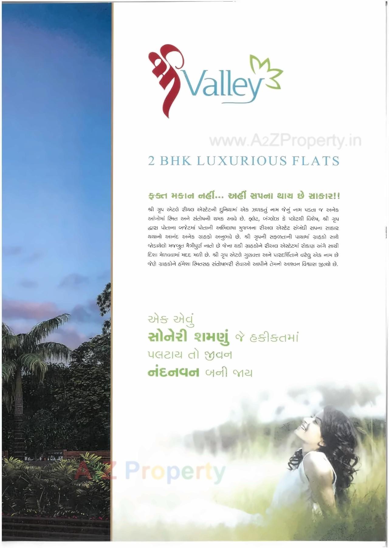  of real estate project Shree Valley located at Ved, Surat, Gujarat