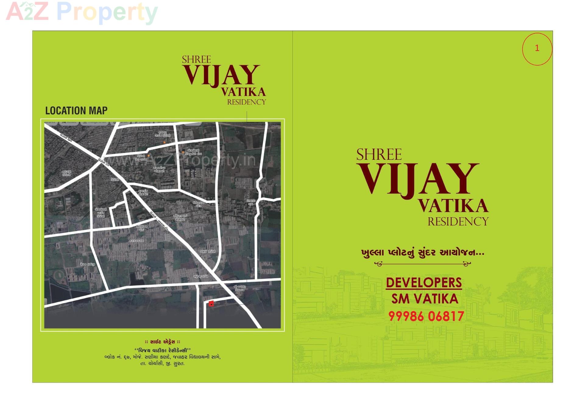  of real estate project Shree Vijay Vatika Residency located at Saniya-kande, Surat, Gujarat
