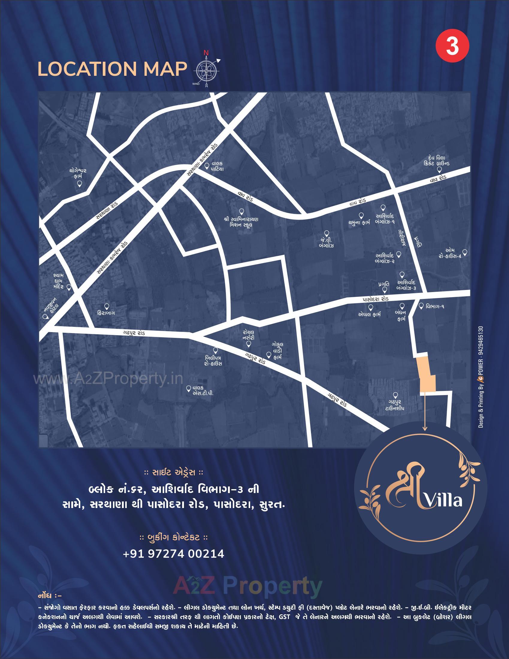  of real estate project Shree Villa located at Pasodara, Surat, Gujarat