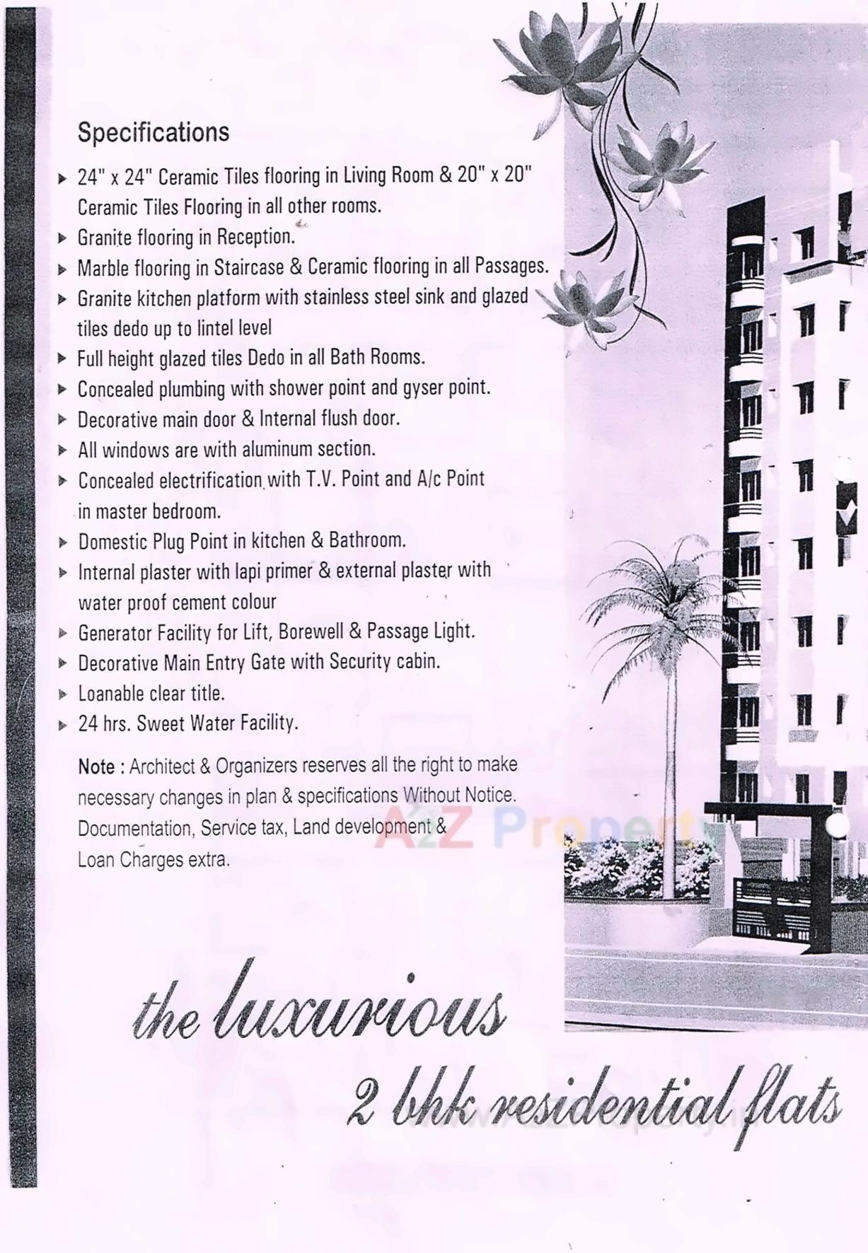 Project Specifications