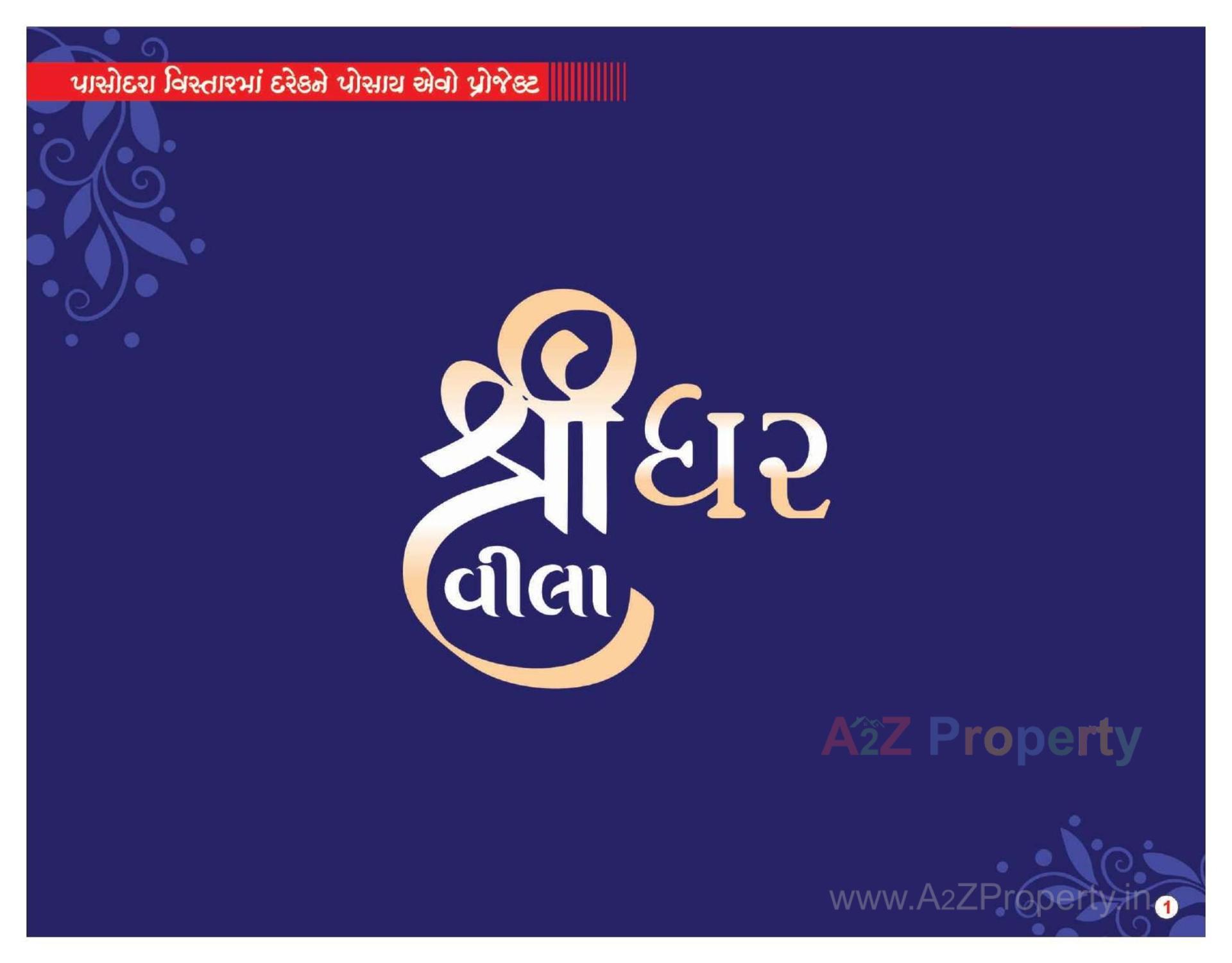  of real estate project Shridhar Villa located at Pasodra-takamrej-dist, Surat, Gujarat