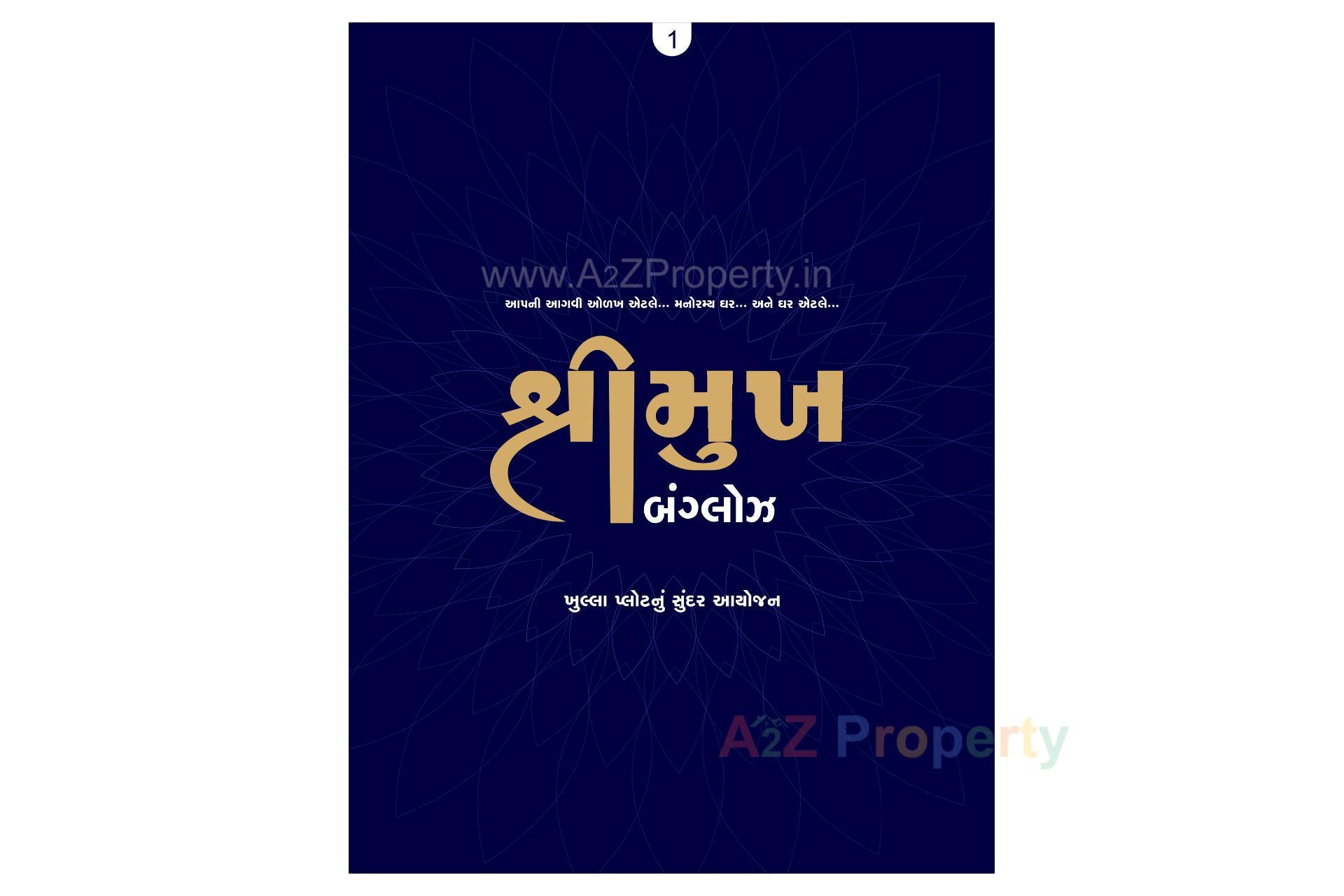  of real estate project Shrimukh Bunglows located at Pasodra, Surat, Gujarat