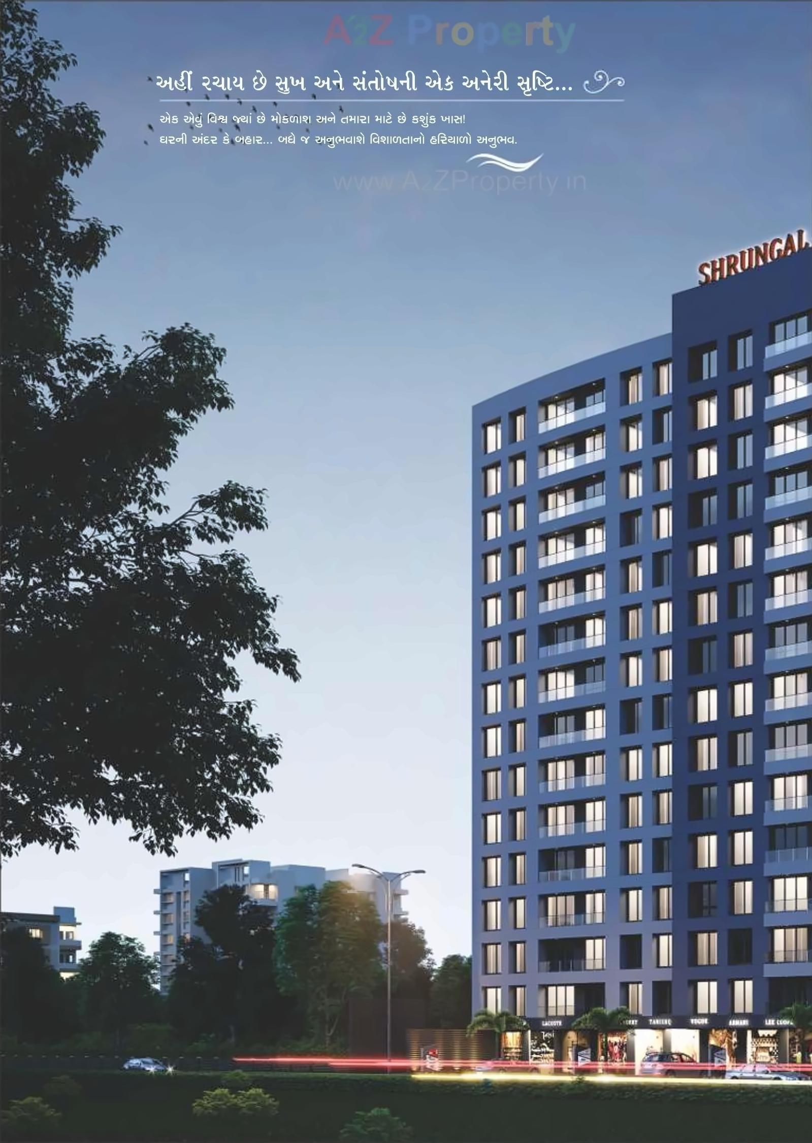 3D Elevation of real estate project Shrungal Heaven located at Surat, Surat, Gujarat