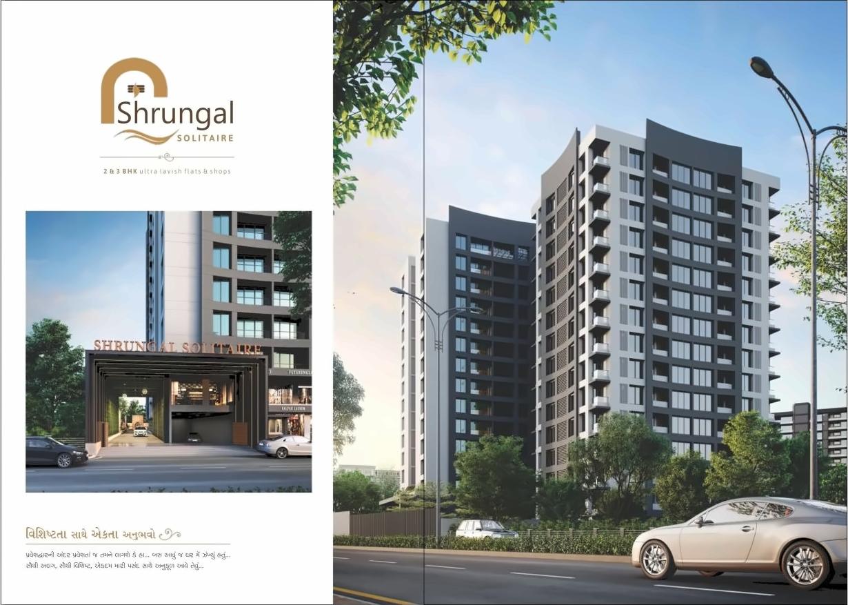 3D Elevation of real estate project Shrungal Solitaire located at Bamroli, Surat, Gujarat