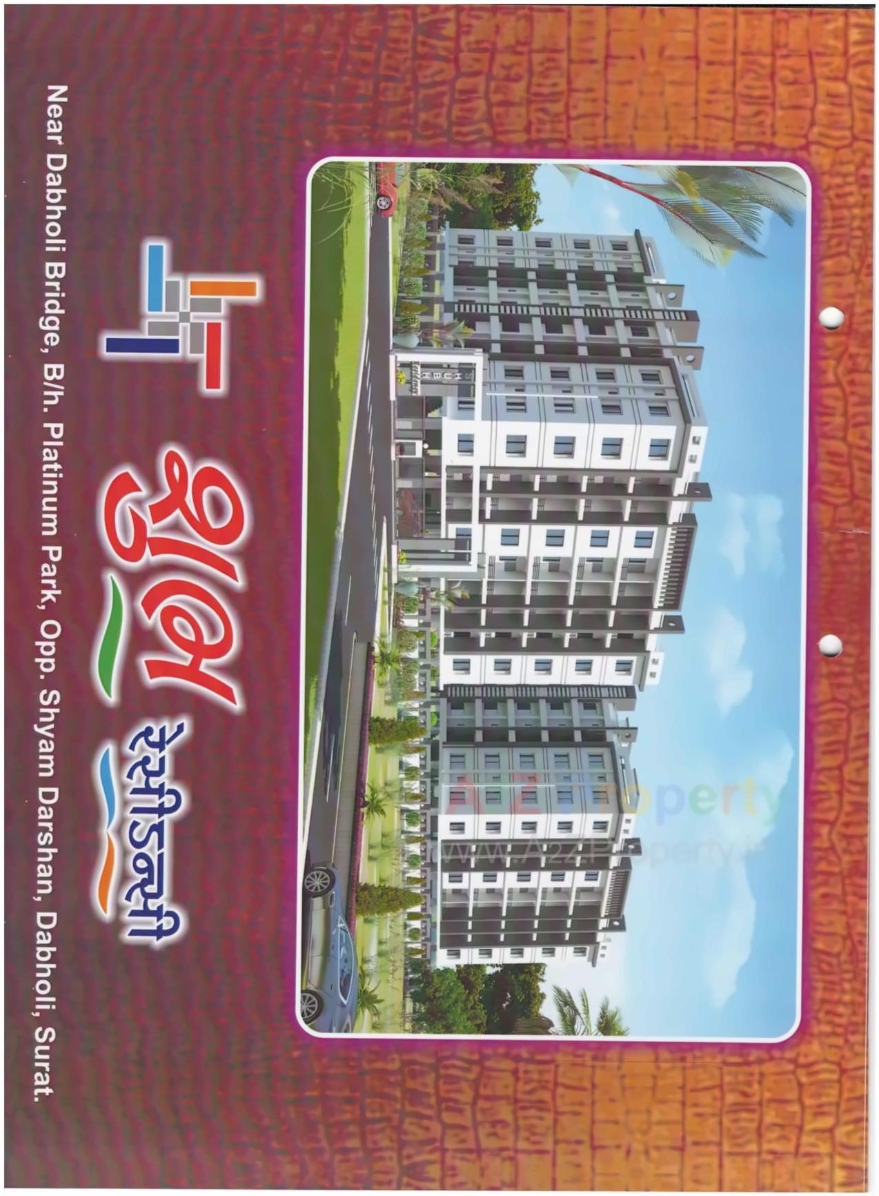  of real estate project Shubh Residency located at Surat, Surat, Gujarat