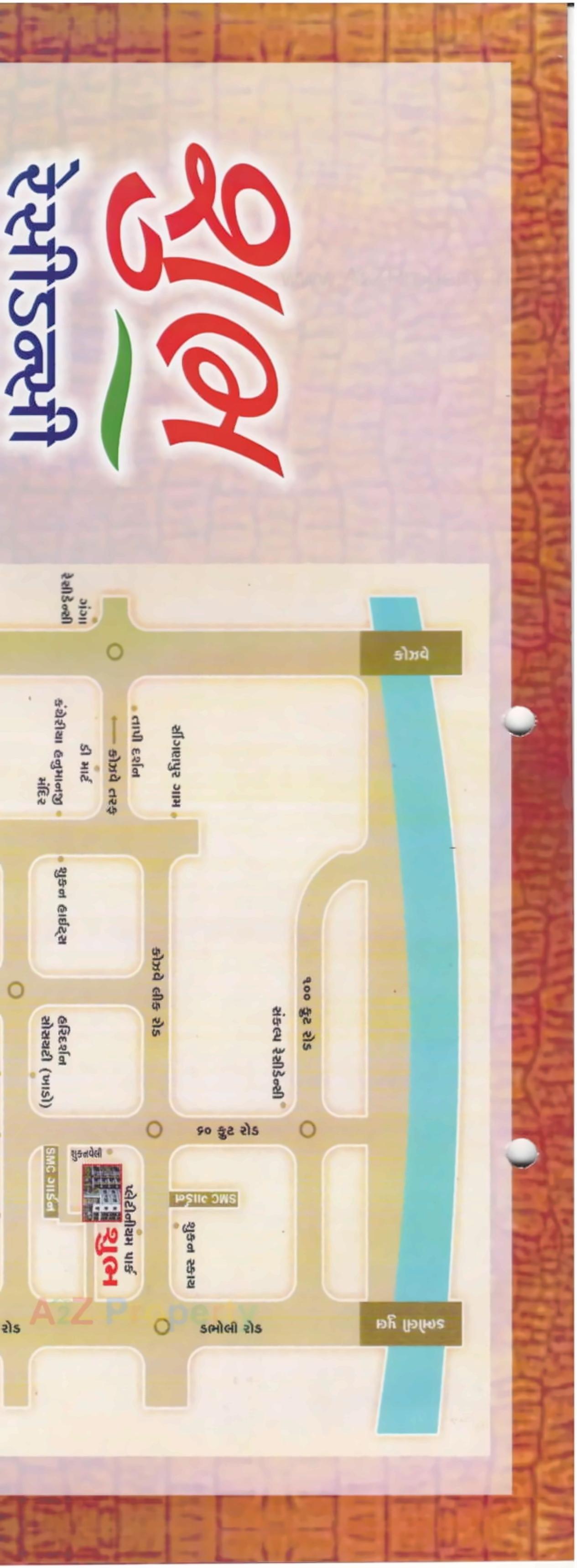 Layout of real estate project Shubh Residency located at Surat, Surat, Gujarat