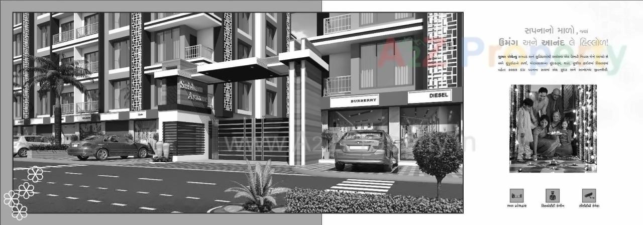  of real estate project Shubham Avenue located at Varachha, Surat, Gujarat