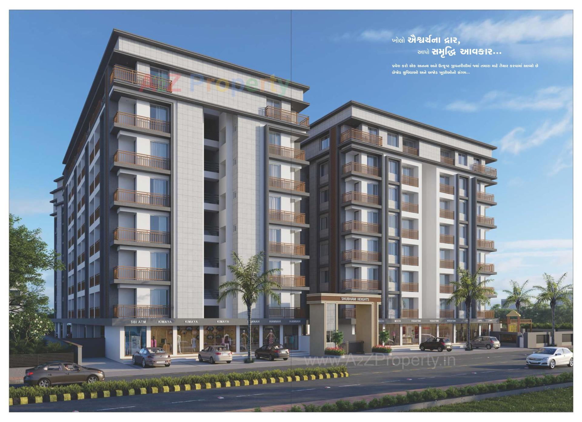 3D Elevation of real estate project Shubham Heights located at Dakhanvada, Surat, Gujarat