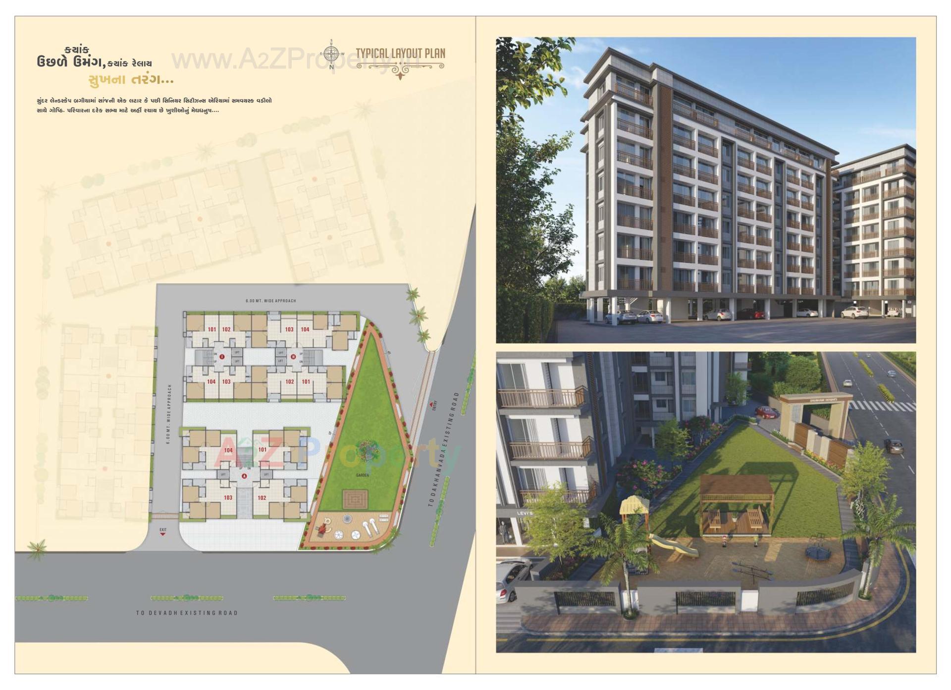  of real estate project Shubham Heights located at Dakhanvada, Surat, Gujarat