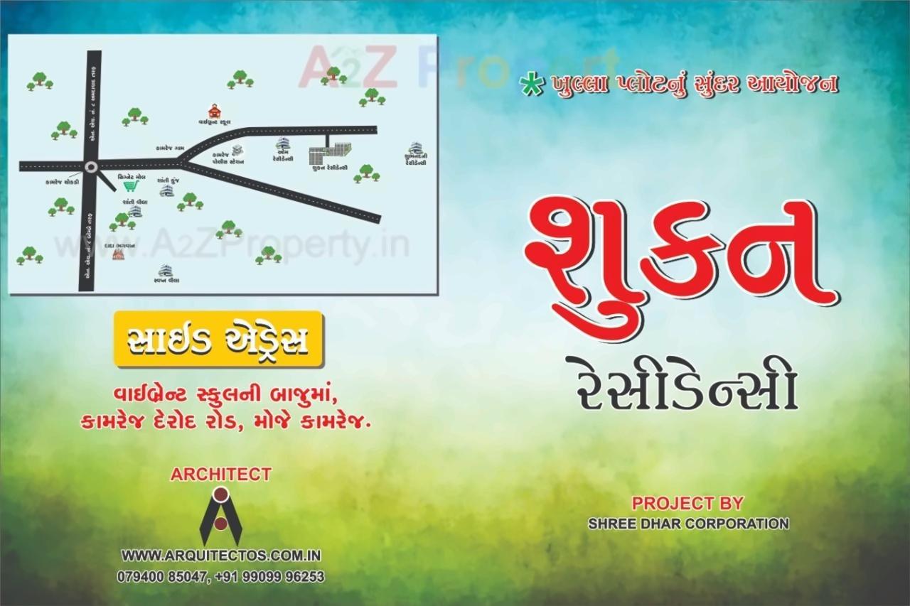  of real estate project Shukan Residency located at Kamrej, Surat, Gujarat