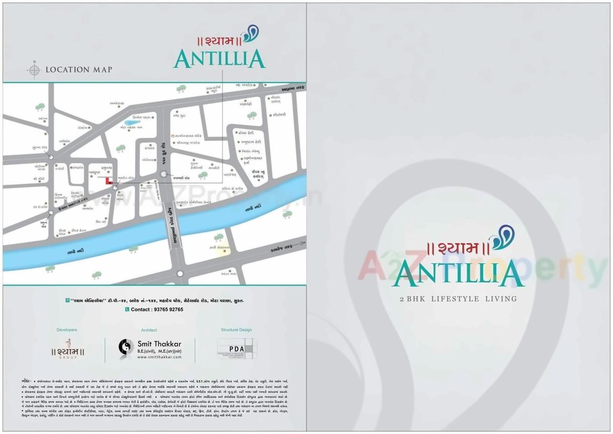  of real estate project Shyam Antillia located at Varachha, Surat, Gujarat