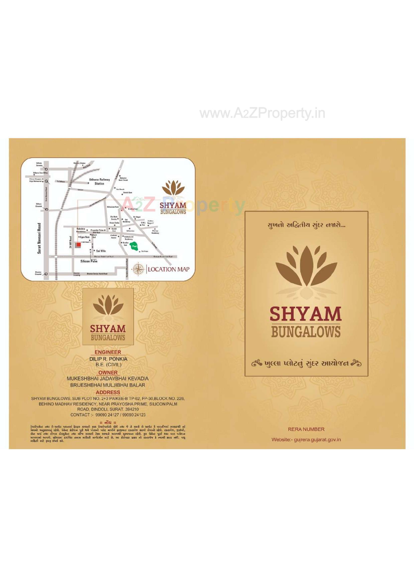  of real estate project Shyam Bunglows located at Dindoli, Surat, Gujarat