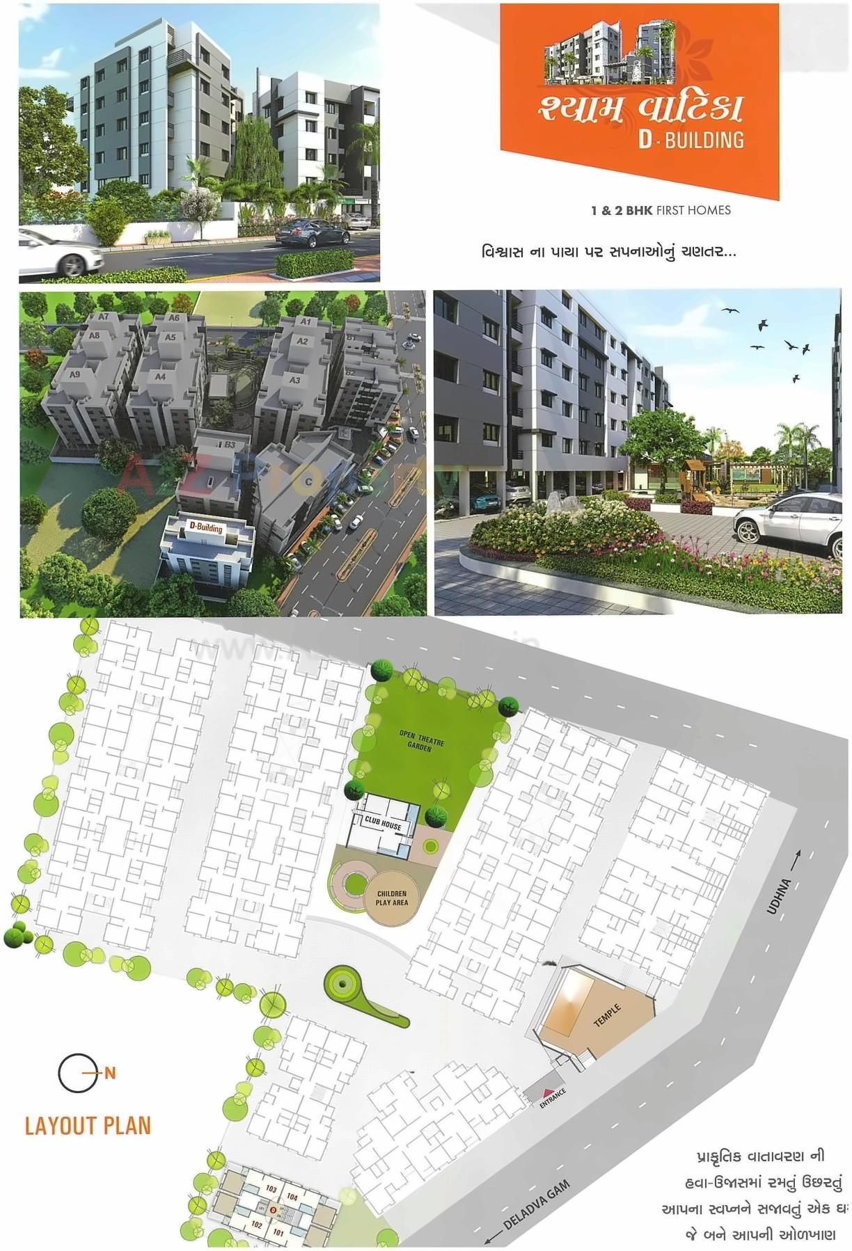 Layout of real estate project Shyam Vatika located at Deladva, Surat, Gujarat