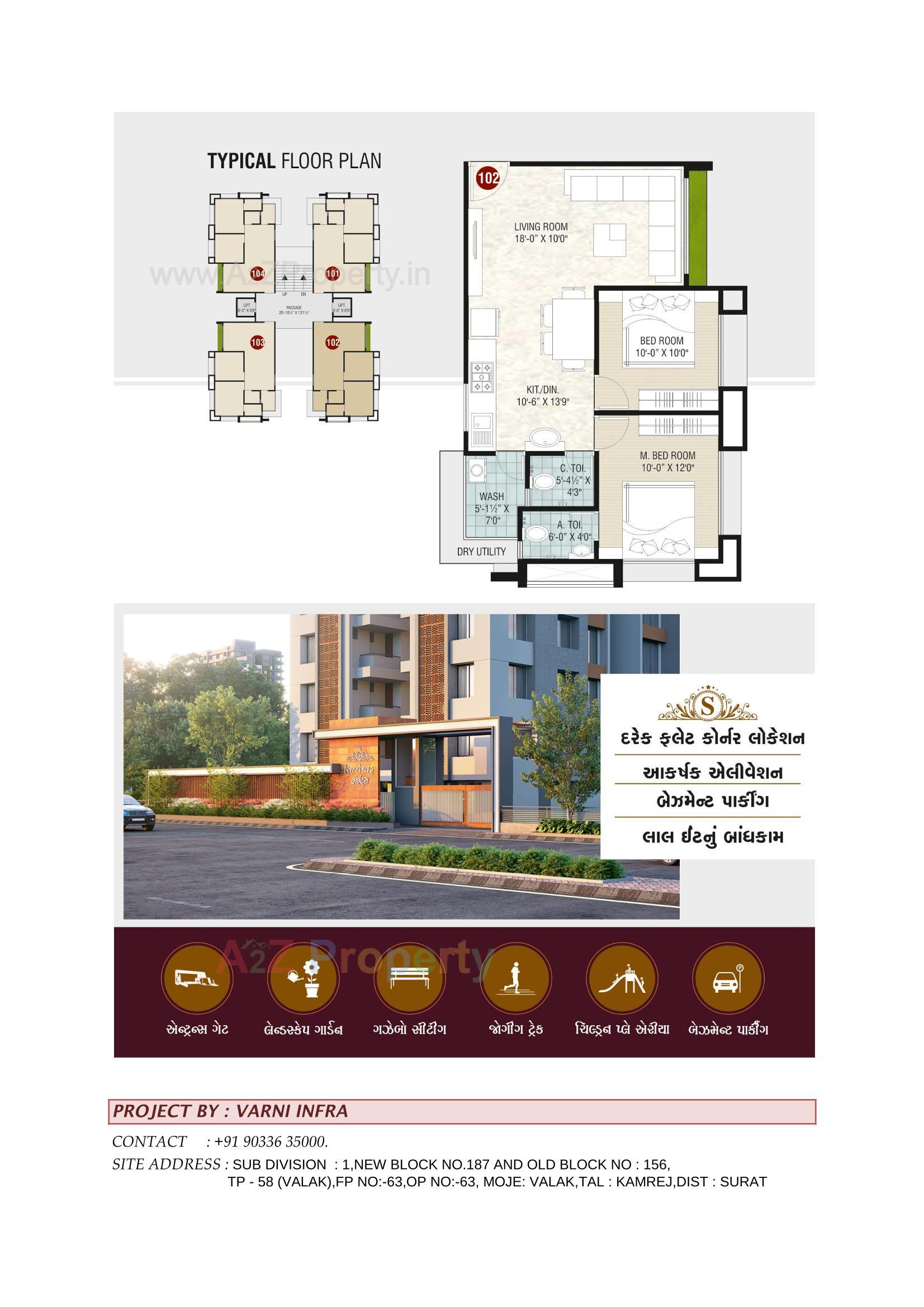 Layout of real estate project Siddheshwar Heights located at Surat, Surat, Gujarat