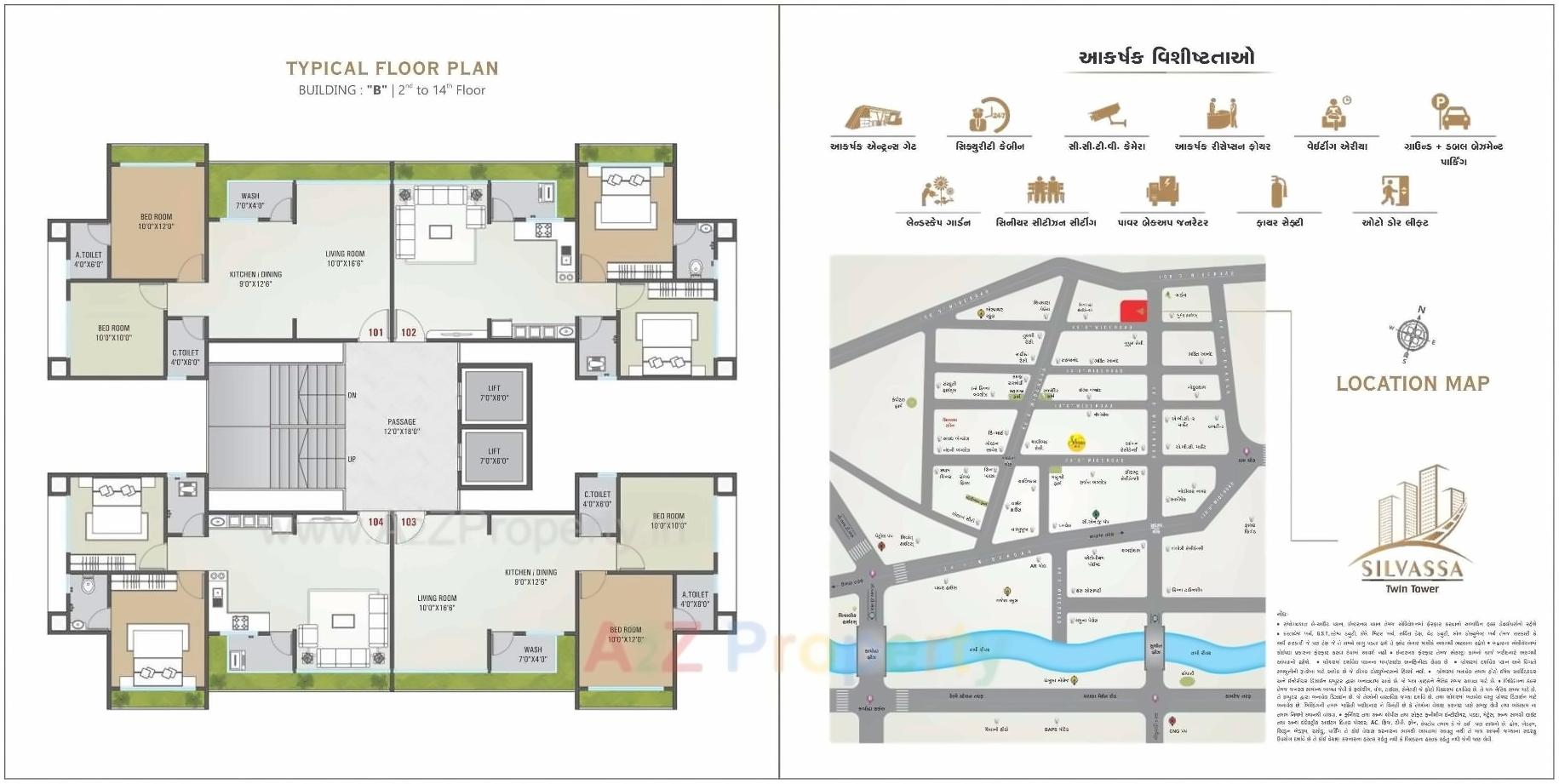 Layout of real estate project Silvassa Twin Tower located at Surat, Surat, Gujarat
