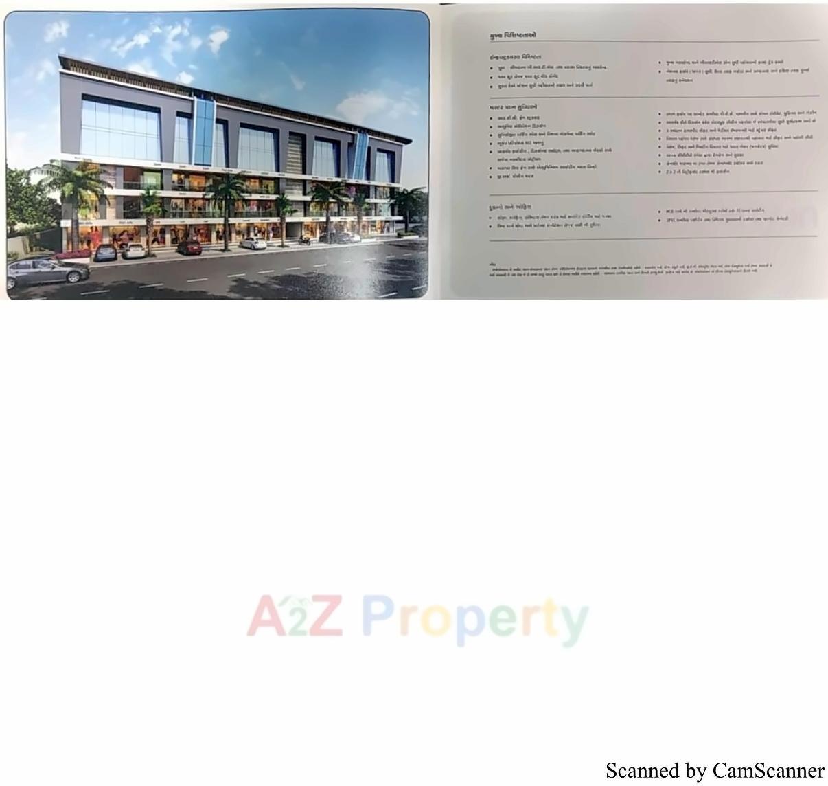  of real estate project Silver Business Hub located at Puna, Surat, Gujarat