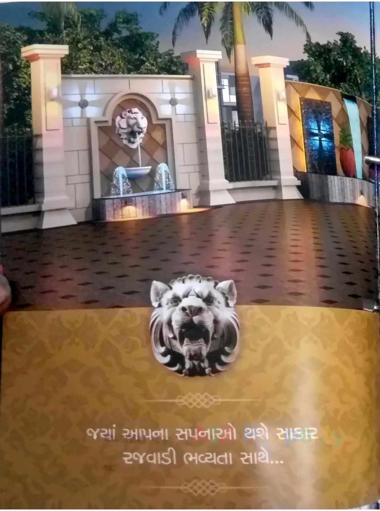 3D Elevation of real estate project Silver Luxuria located at Utran, Surat, Gujarat