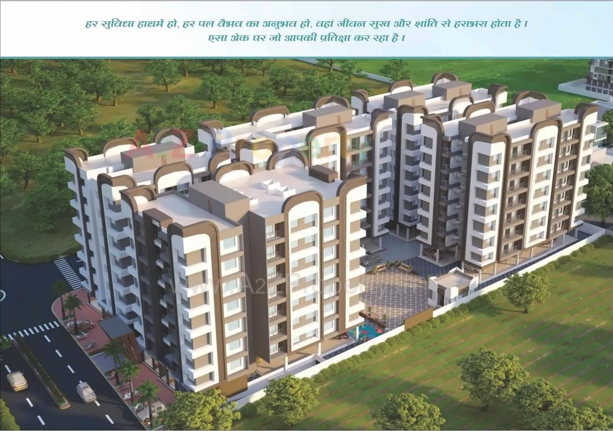 3D Elevation of real estate project Sky Nine located at Dindoli, Surat, Gujarat