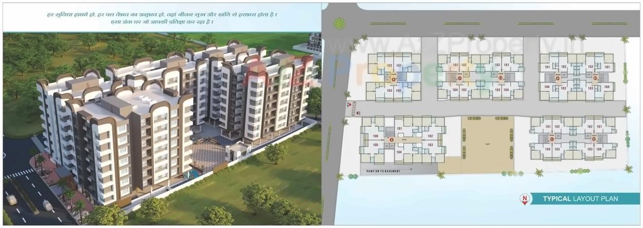 Layout of real estate project Sky Nine located at Dindoli, Surat, Gujarat
