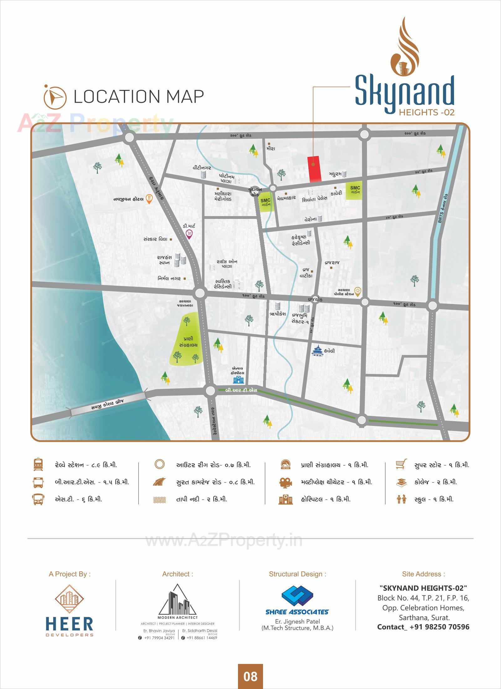 of real estate project Skynand Heights   0 located at Simada, Surat, Gujarat
