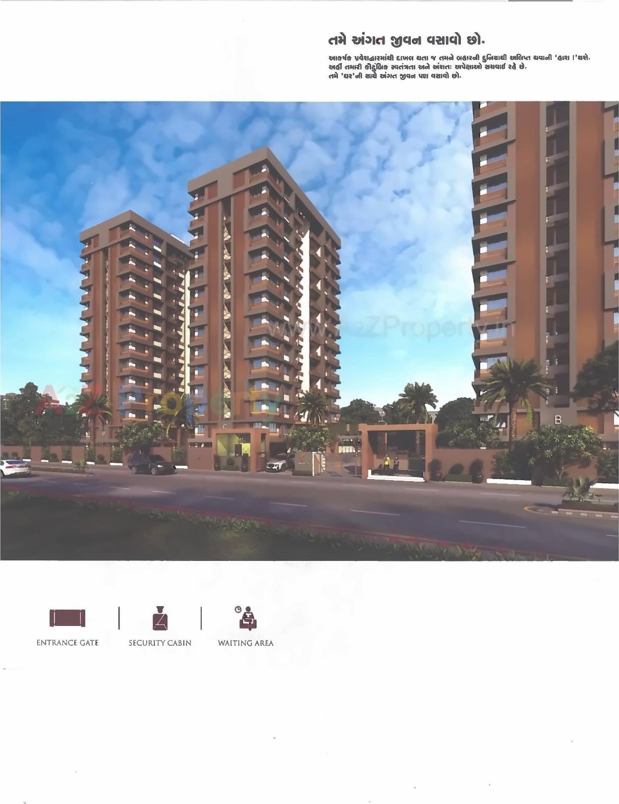 3D Elevation of real estate project Sumeru Sky Residency located at Varachha, Surat, Gujarat