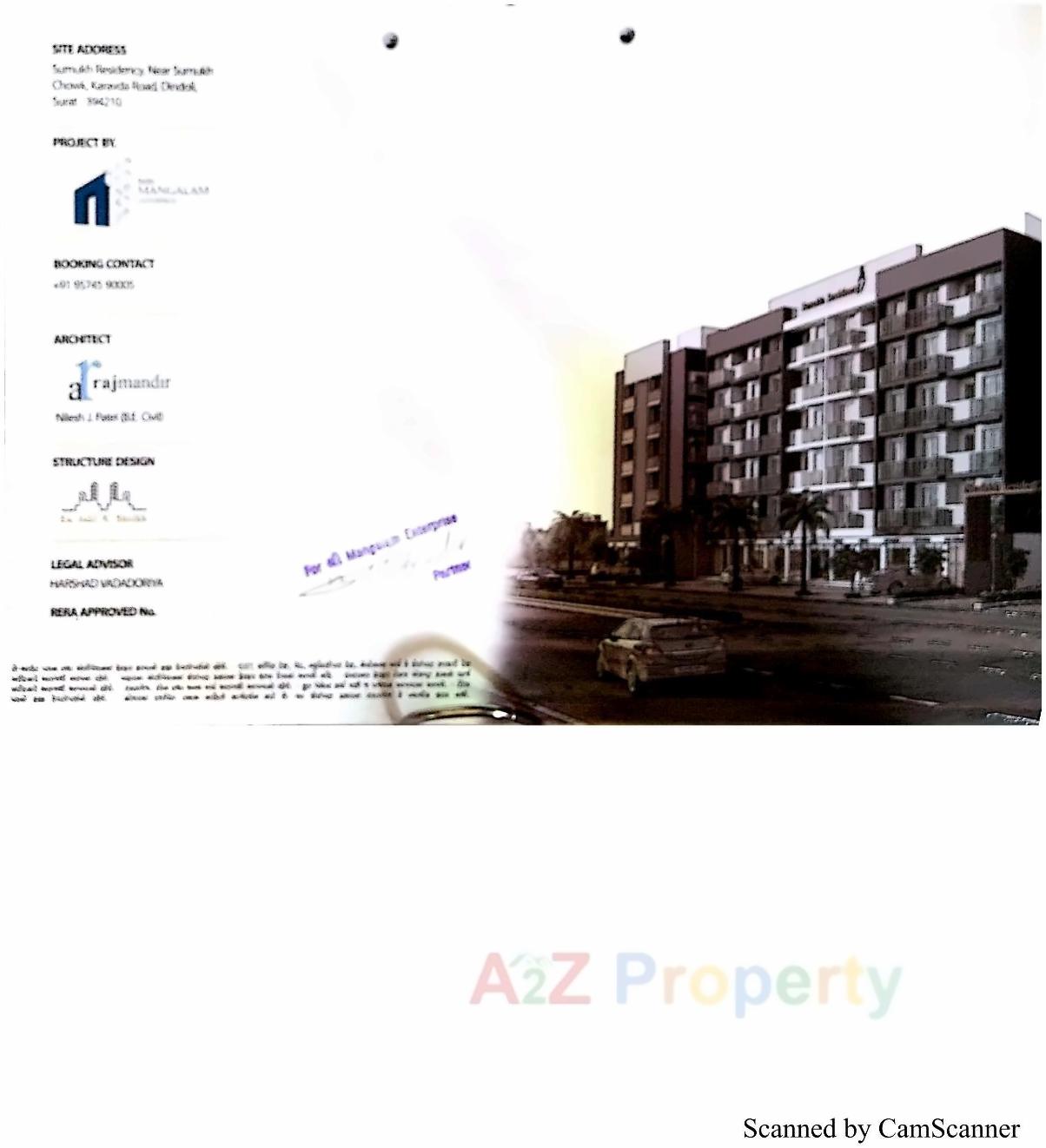  of real estate project Sumukh Residency located at Dindoli, Surat, Gujarat