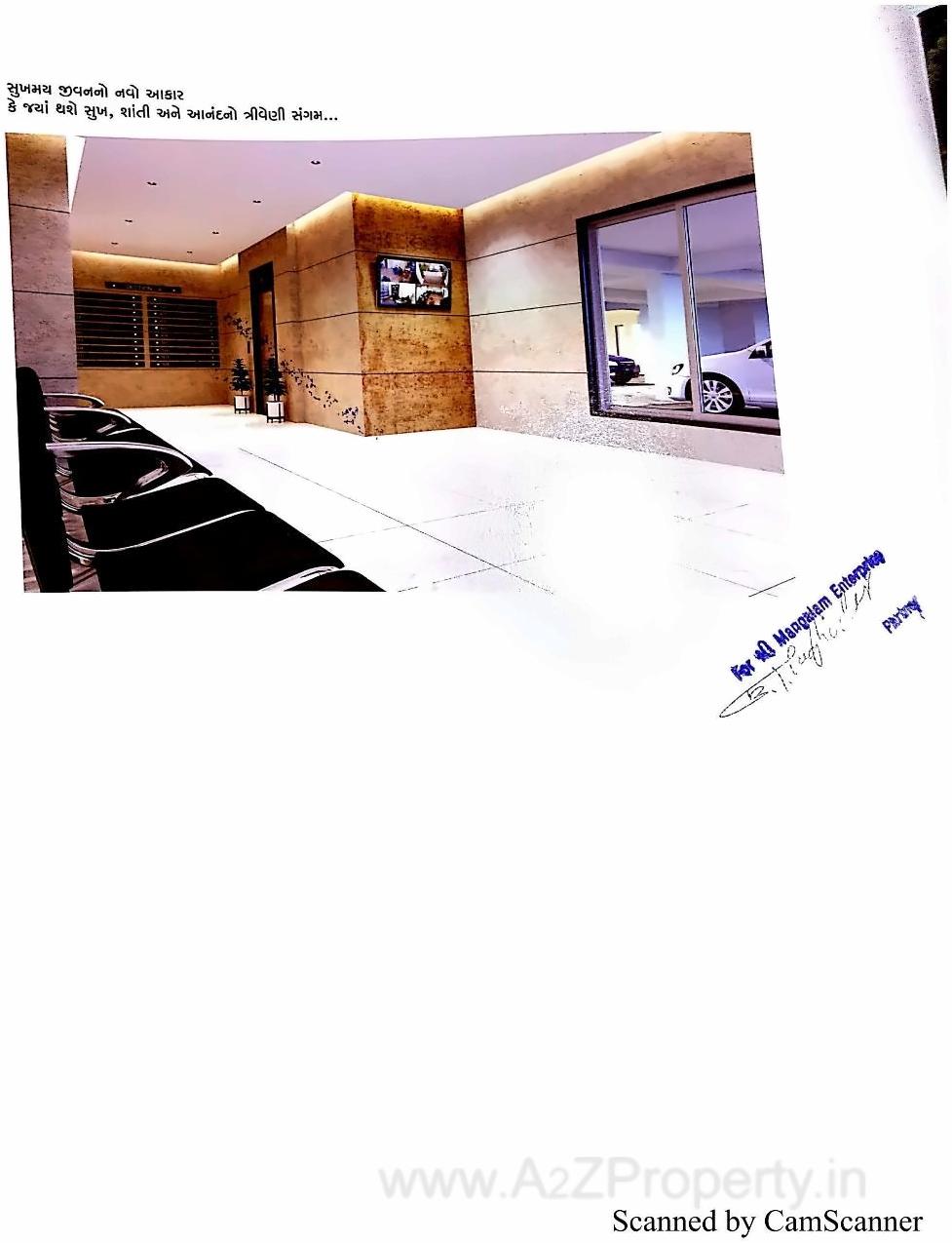 Layout of real estate project Sumukh Residency located at Dindoli, Surat, Gujarat