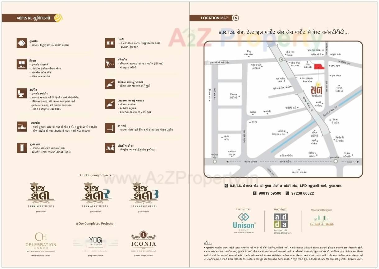  of real estate project Sun Residency located at Puna, Surat, Gujarat