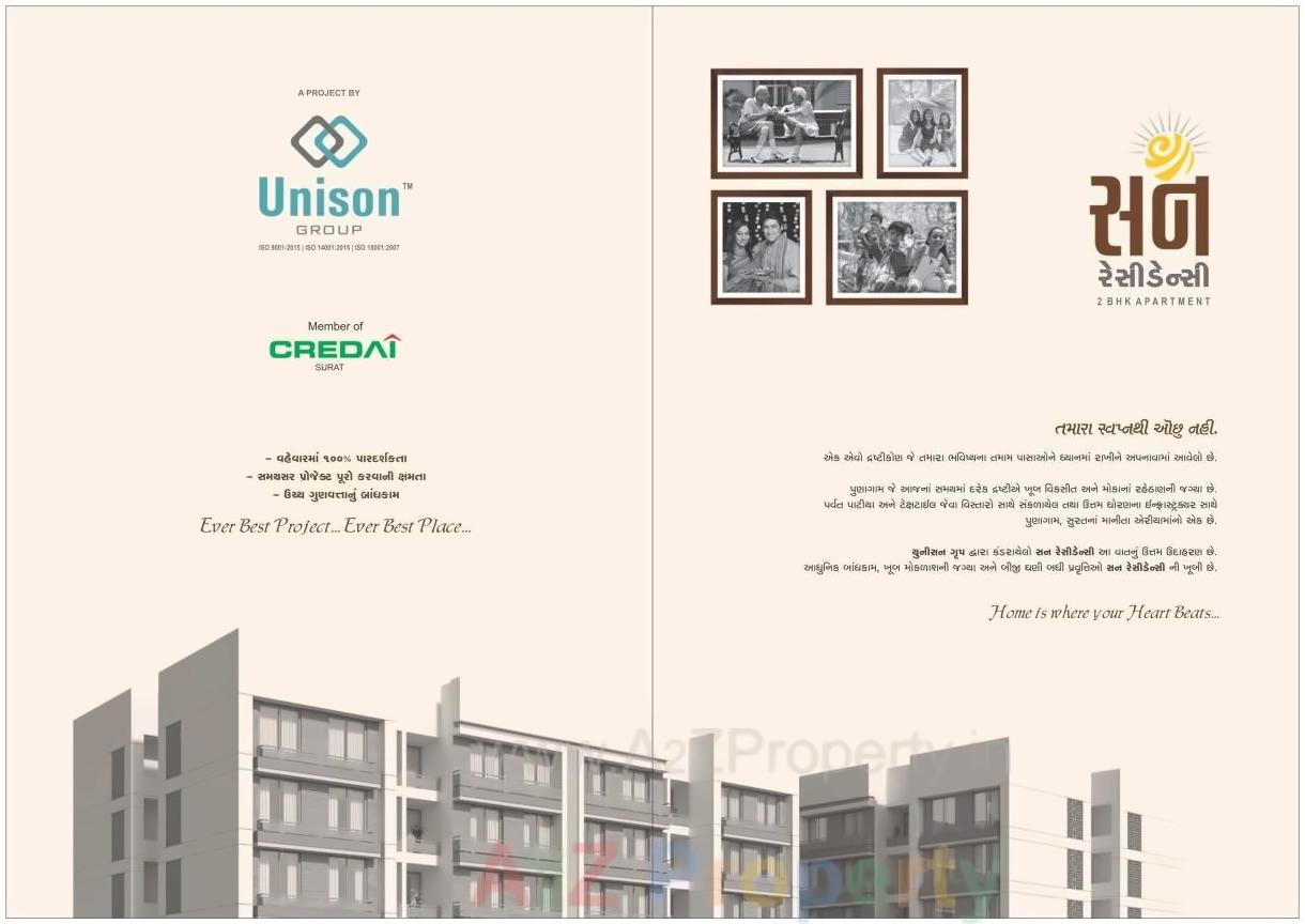  of real estate project Sun Residency located at Puna, Surat, Gujarat