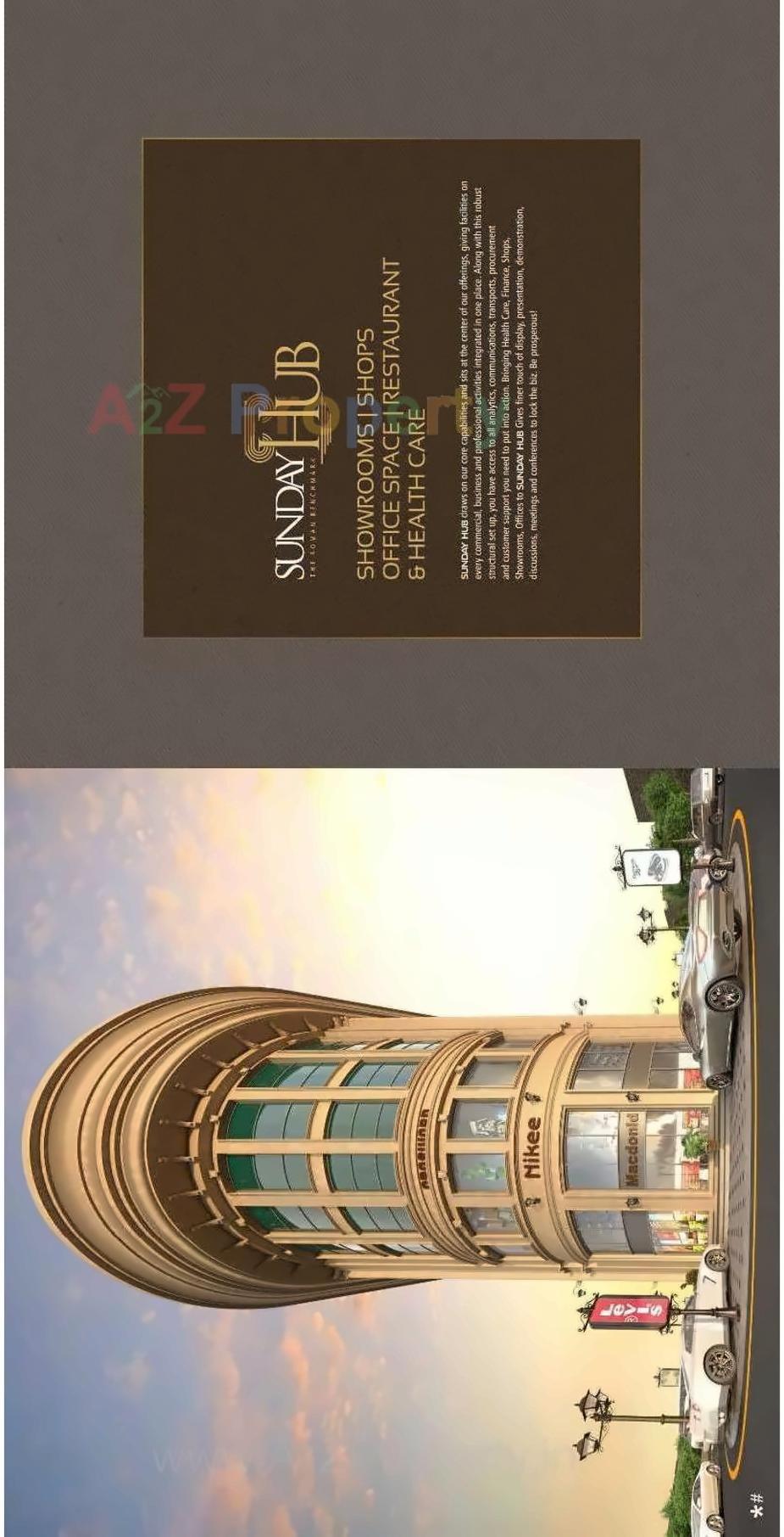  of real estate project Sunday Hub located at Surat, Surat, Gujarat