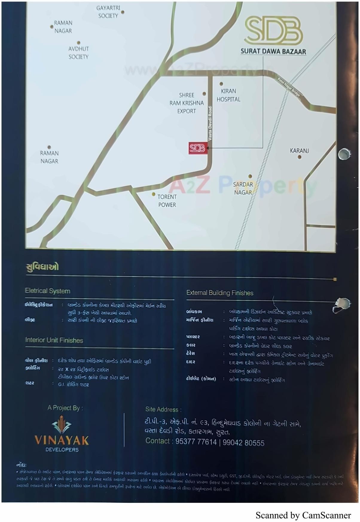  of real estate project Surat Dawa Bazar located at Katar, Surat, Gujarat