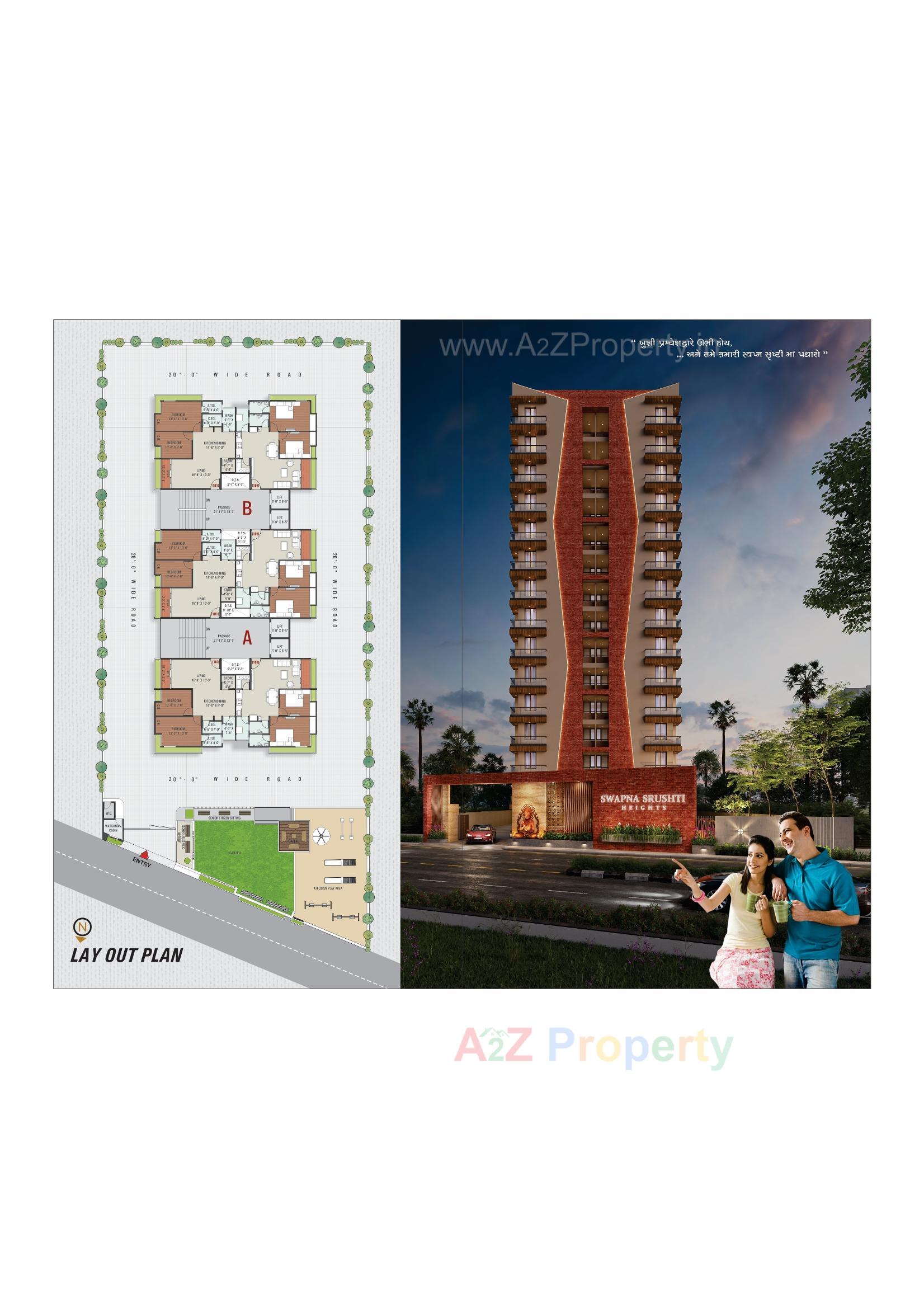 Layout of real estate project Swapna Shrusti located at Bhimrad, Surat, Gujarat