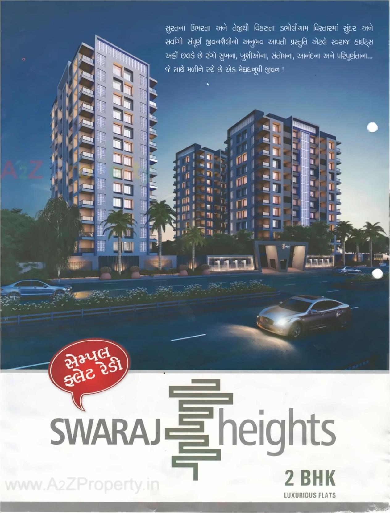 3D Elevation of real estate project Swaraj Heights located at Dabholi, Surat, Gujarat