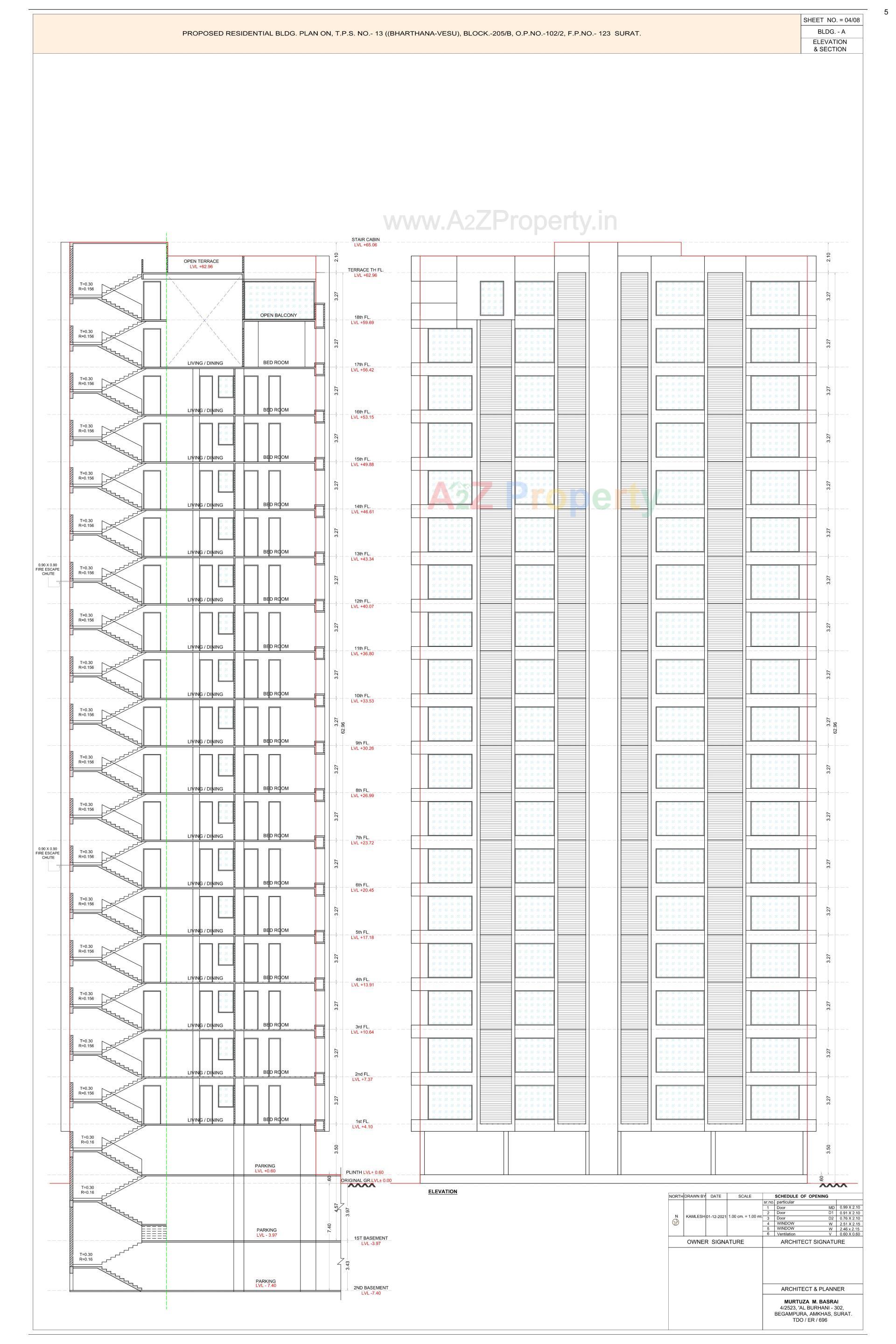 Layout of real estate project The Atmosphere Serene located at Bharthana, Surat, Gujarat