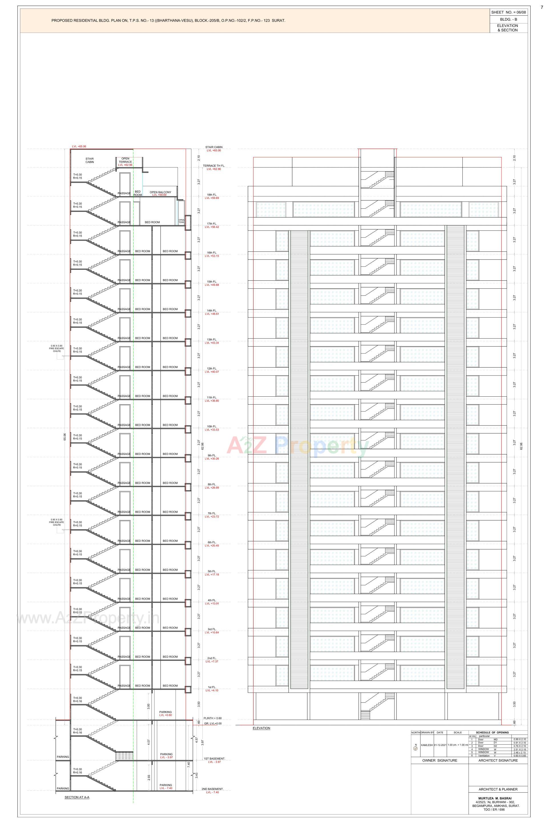 Layout of real estate project The Atmosphere Serene located at Bharthana, Surat, Gujarat