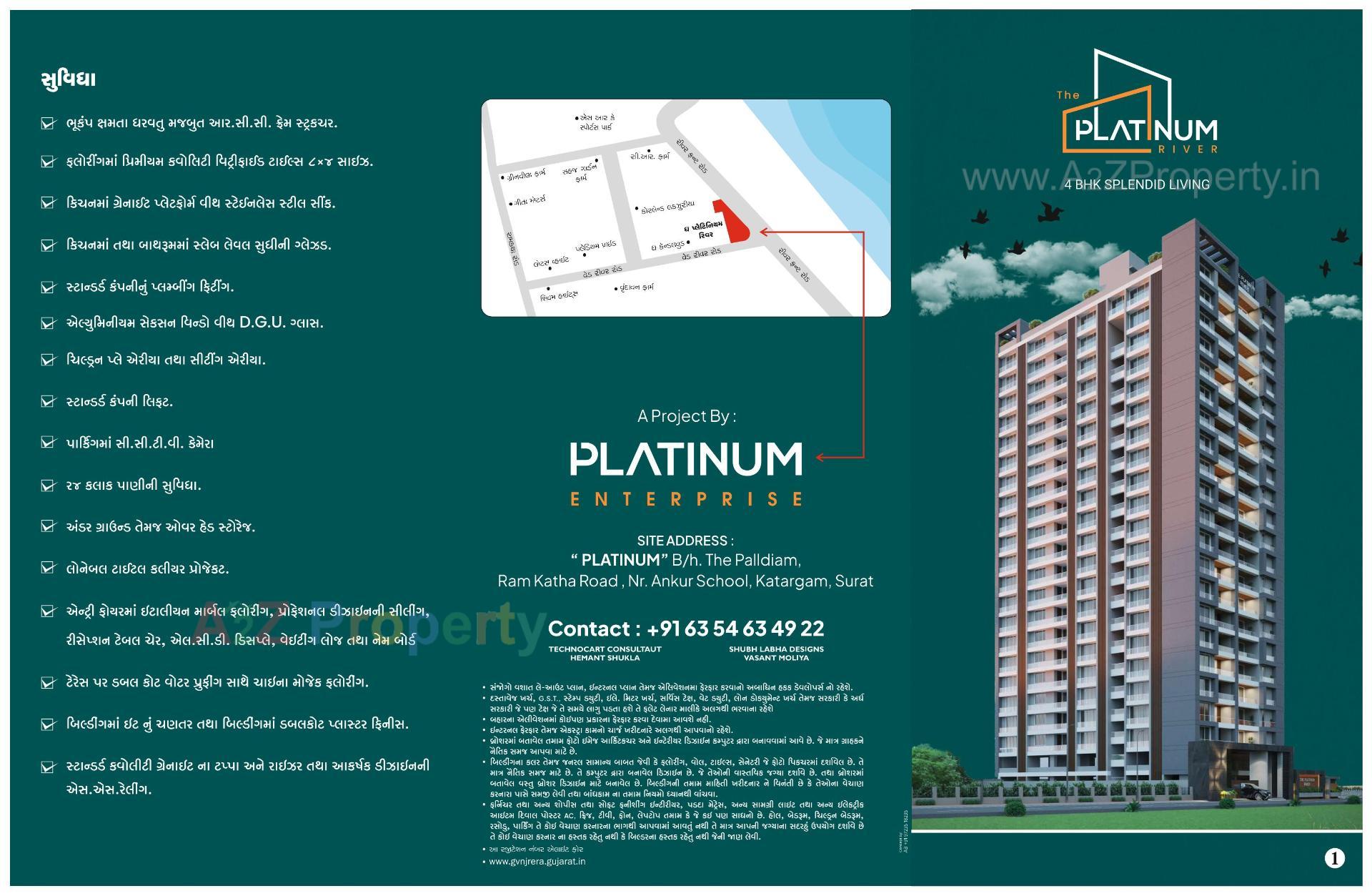  of real estate project The Platinum River located at Ka, Surat, Gujarat