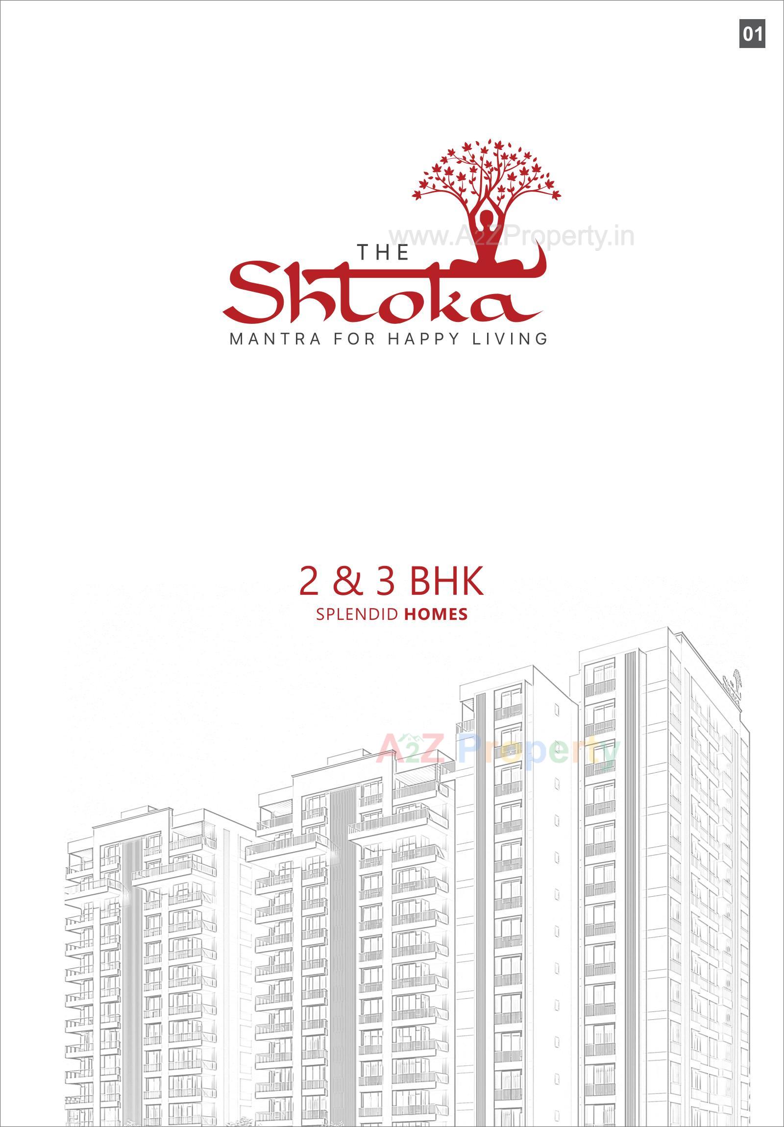  of real estate project The Shloka located at Bhimrad, Surat, Gujarat