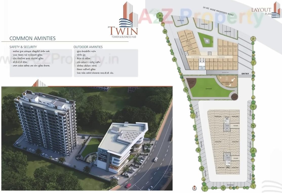  of real estate project Twin Tower   Business Hub located at Kathodara, Surat, Gujarat