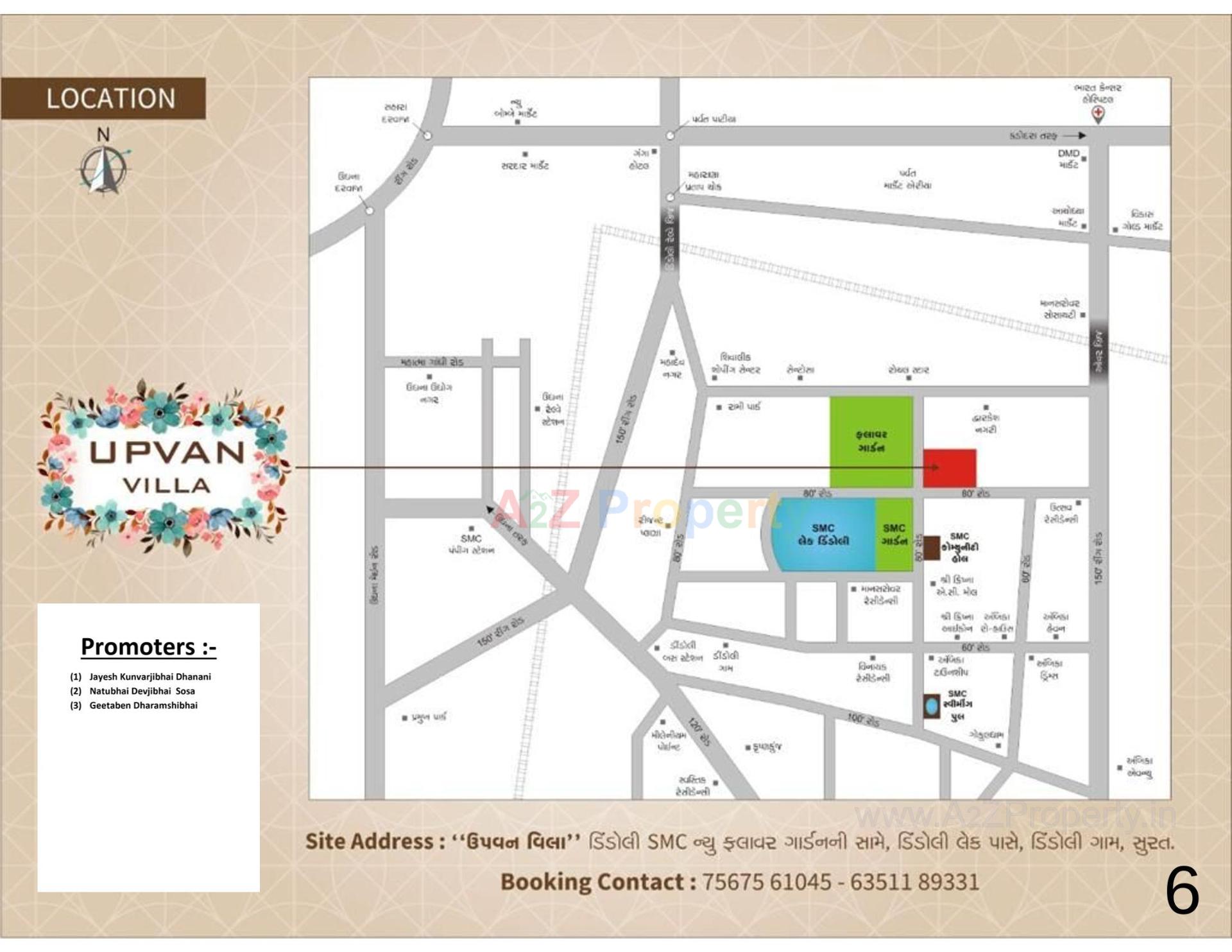  of real estate project Upvan Villa located at Dindoli, Surat, Gujarat