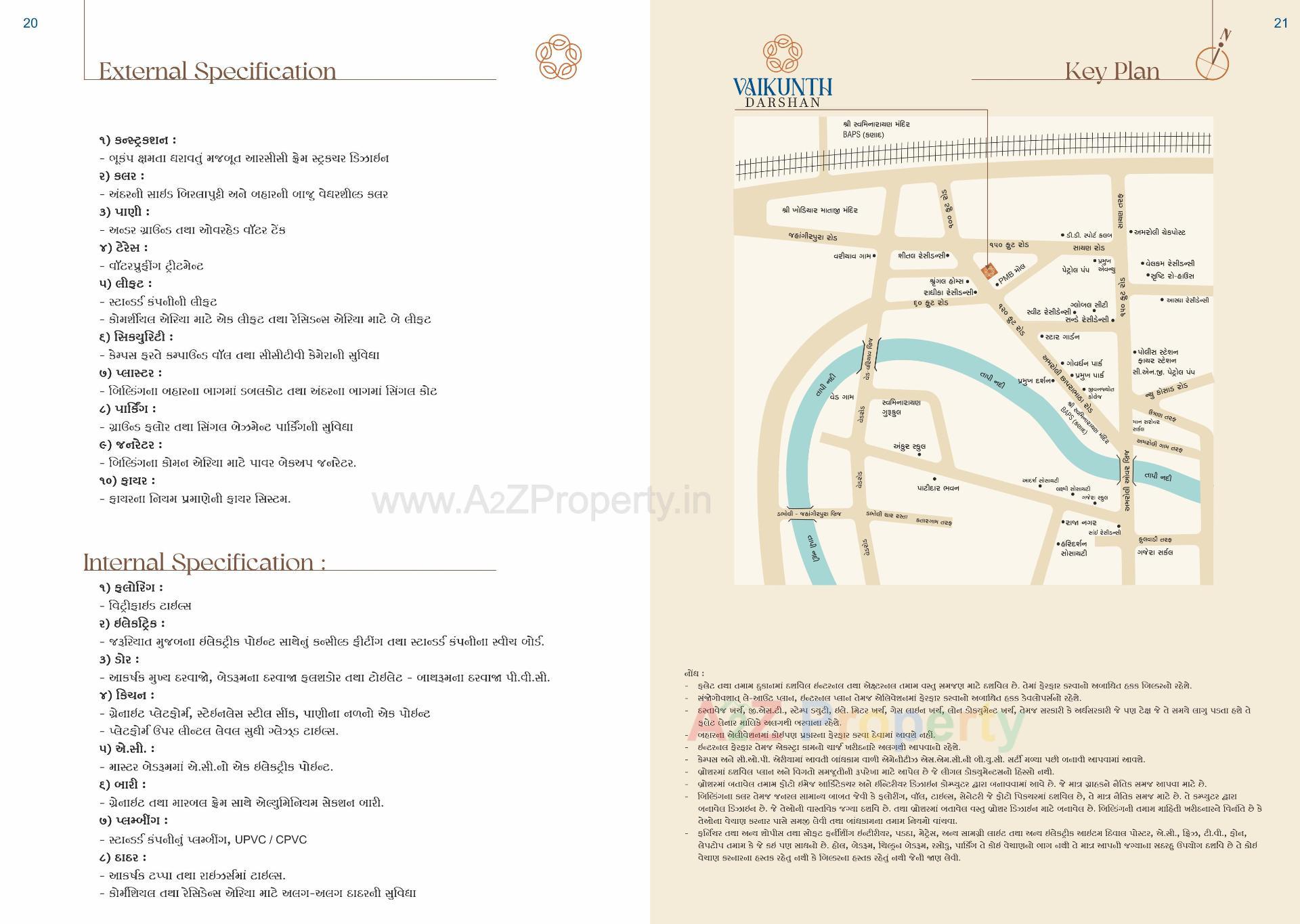  of real estate project Vaikunth Darshan located at Variav, Surat, Gujarat