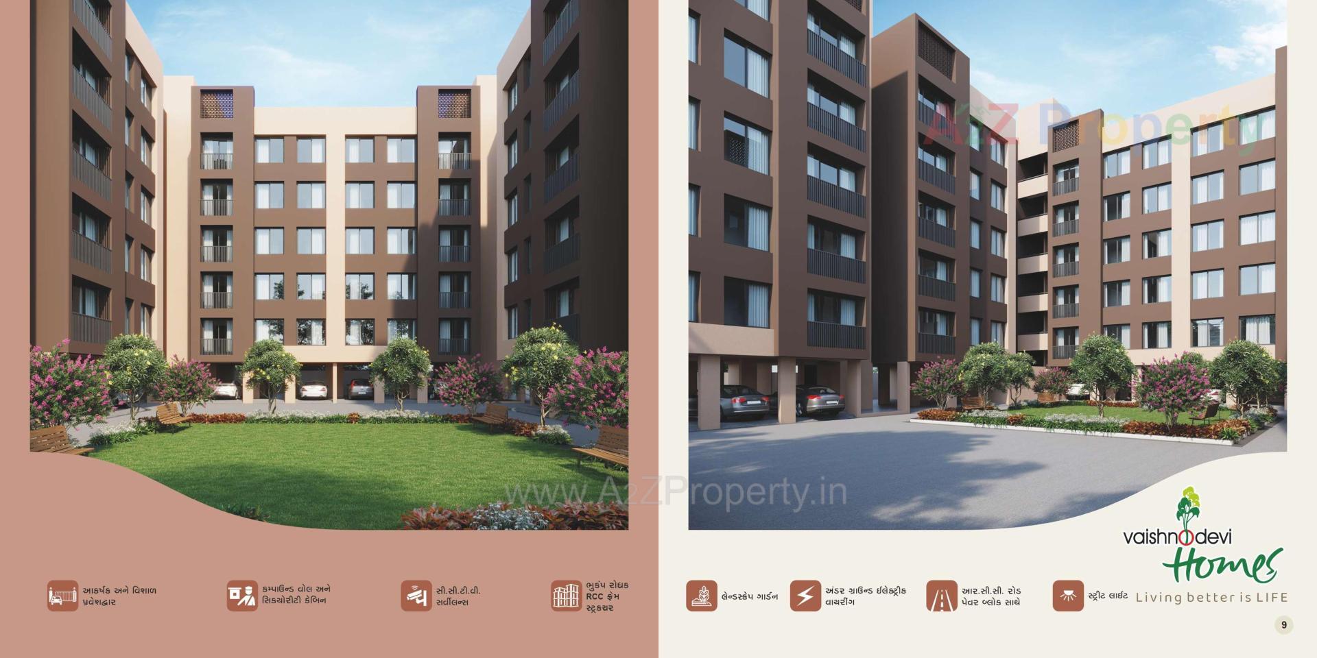 3D Elevation of real estate project Vaishnodevi Homes located at Kosad, Surat, Gujarat