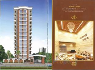 Elevation of real estate project Vandan Height located at Puna, Surat, Gujarat